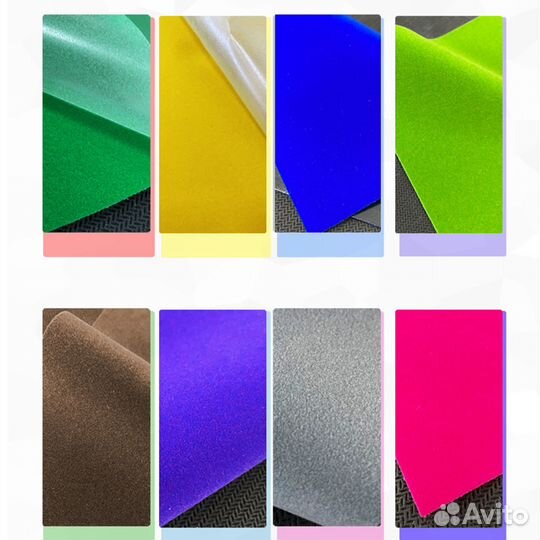 Термотрансферная пленка флок PU