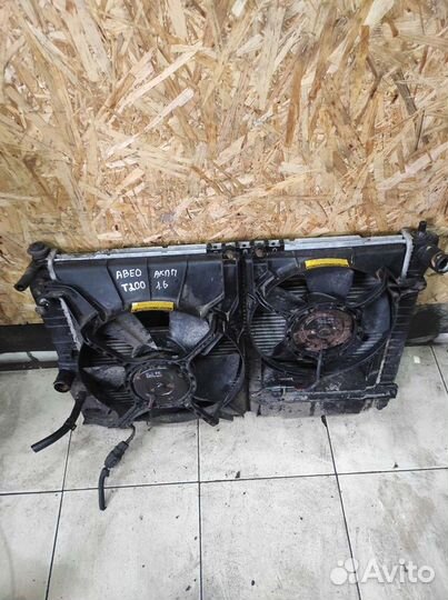 Радиатор охлаждения Chevrolet Aveo t200 АКПП