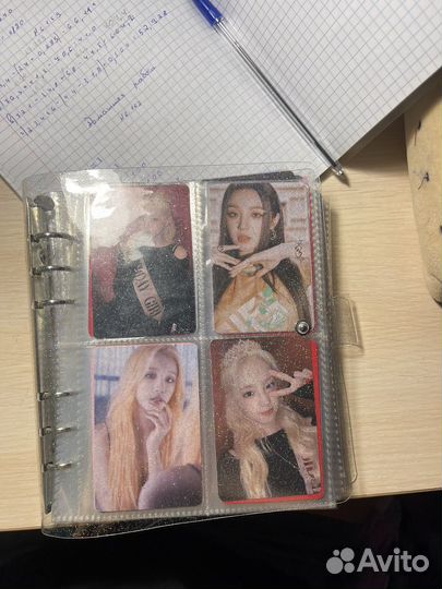 Биндер с картами
