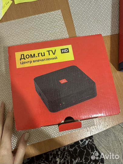 TV приставка дом.ru