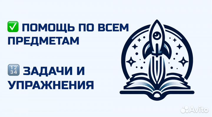 Дипломные работы, ВКР, Курсовые, Рефераты