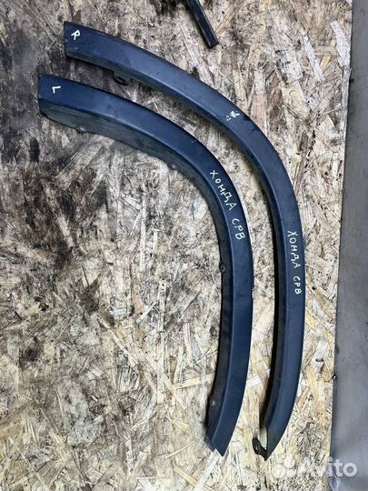 Молдинг крыла правый перед зад Honda crv rd1