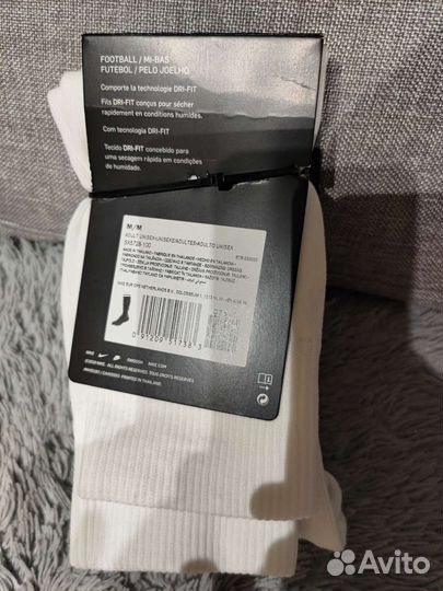 Гетры футбольные nike, белые, р.38-42