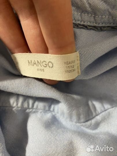 Рубашка Mango 152