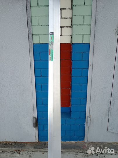 Правило