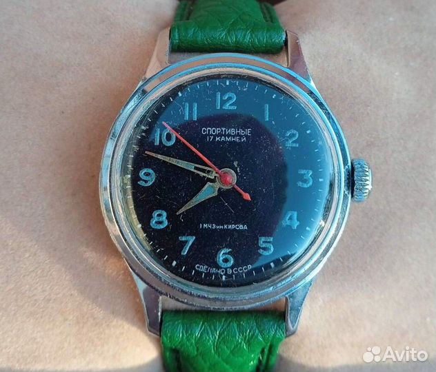 Часы Ракета Слава Луч Полёт Восток СССР