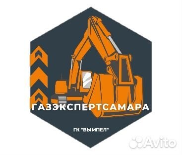 Требуются бригады на сварку полиэтиленовой трубы