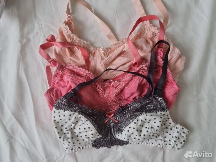 Бюстгальтер для кормления