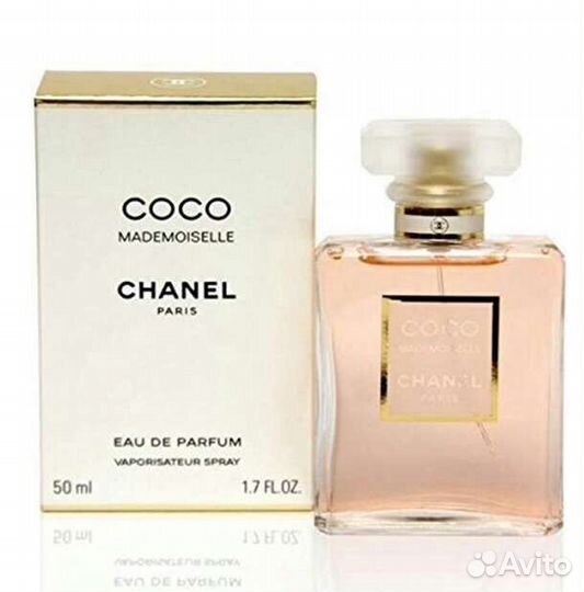 Духи Blue de Chanel, Egoiste Platinum