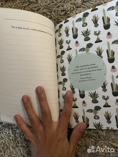 Новые блокноты в подарок