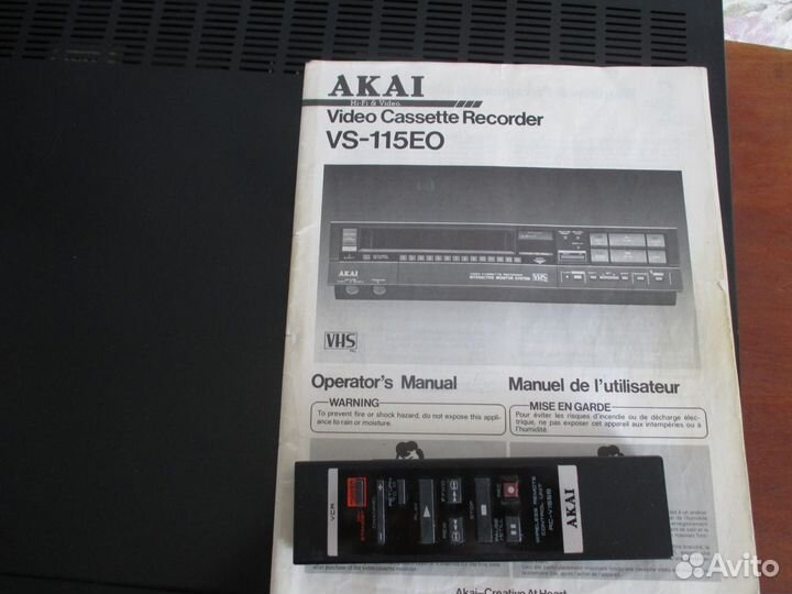 Видеомагнитофон Akai-VS115EO 1985г.в