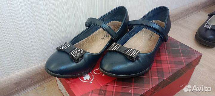 Школьная форма