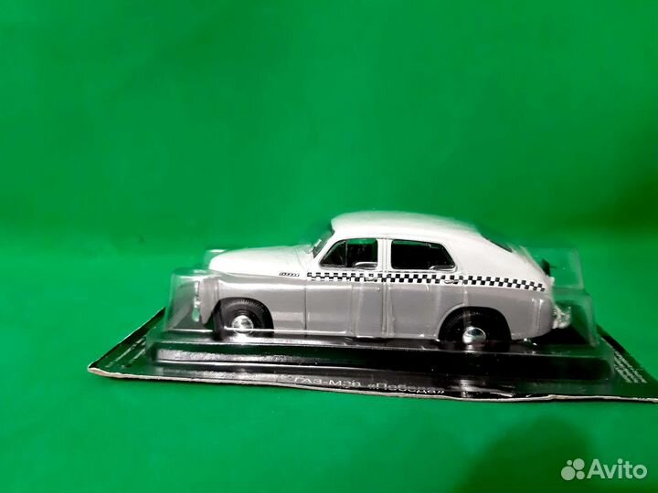 Автолегенды СССР Газ м20 победа такси