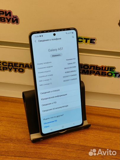 Samsung a51 4/64gb 4000акб NFC