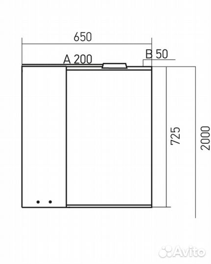 Зеркало шкаф для ванной