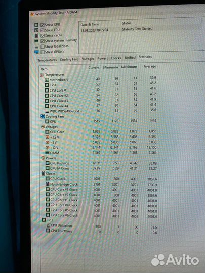Комплект I5 10400f, MSI B560, 16gb