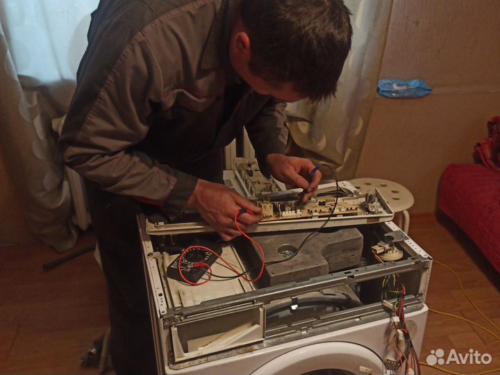 Ремонт стиральных машин на дому