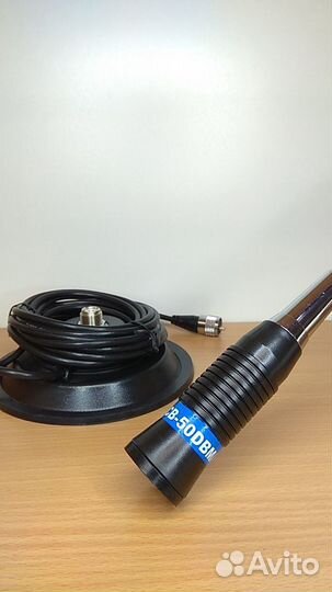 Optim CB-50 Mag автомобильная антенна для рации