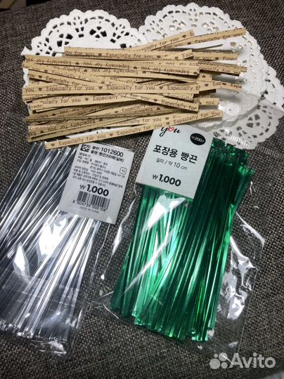 Скрутики для подарков