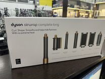 Стайлер Dyson HS05 Long