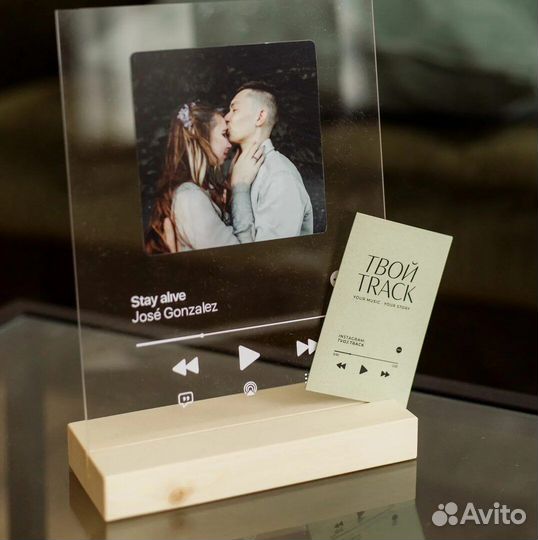 Трек пластинка на стекле