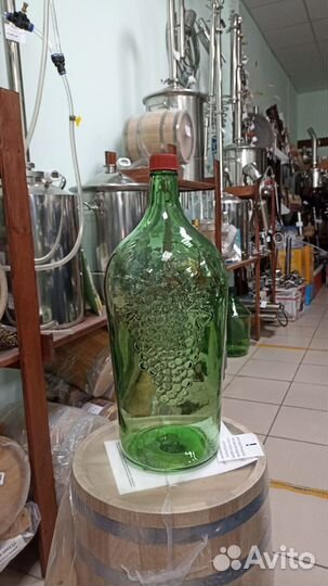 Бутыль стеклянная 3л, 5л, 7л