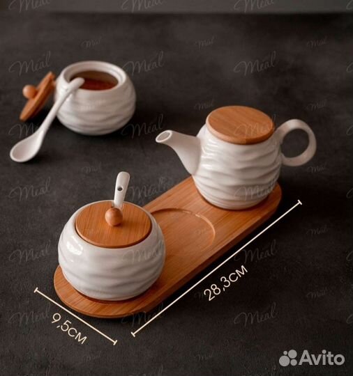 Набор чайник заварочный и сахарницы новые