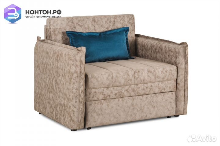 Кресло выкатное Виола бежевое