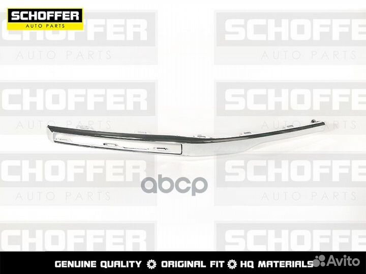 Молдинг оправы птф левый Chery Tiggo 4 (I 2018