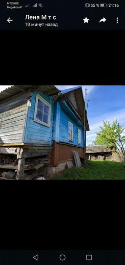 Дом 60 м² на участке 100 сот.
