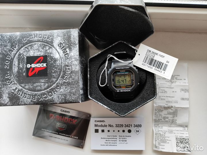 Часы Casio G-Shock DW5600E-1V