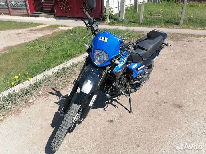 Irbis 110