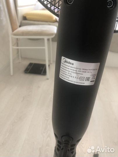 Вентилятор напольный midea