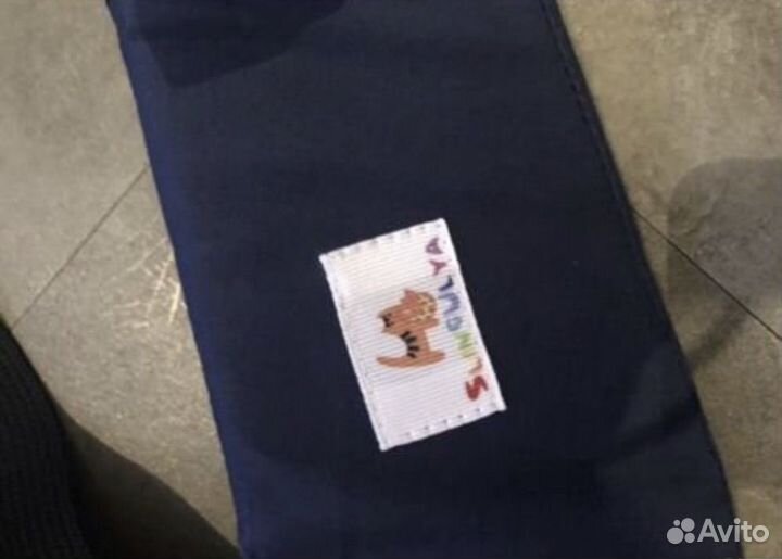 Слинг-рюкзак Слингуля