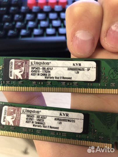 Kingston DDR2 2x2 800mhz