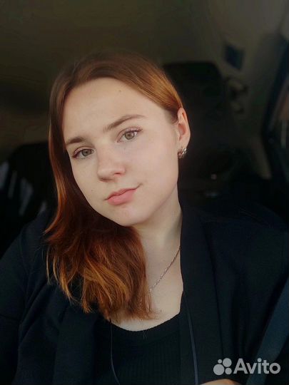 Товаровед, кассир, продавец, администратор