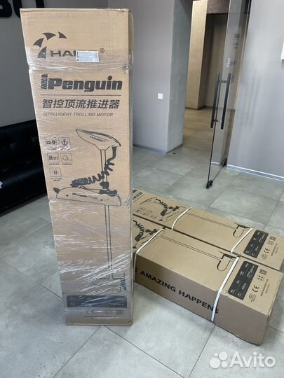 Haibo iPenguin 12v спецверсия