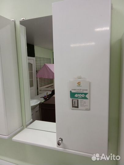 Мебель для ванн(Шкаф-зеркало) 50,55,60,83