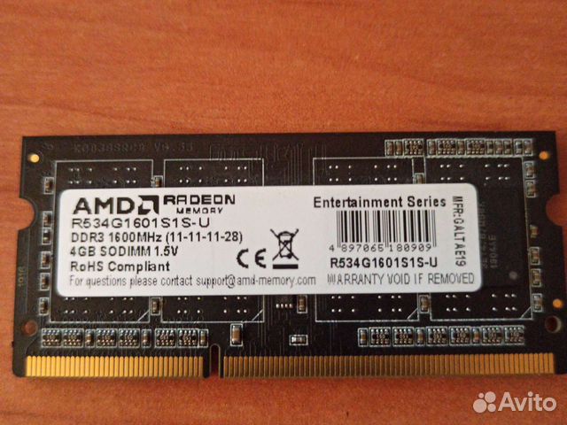 DDR III.2x4GB.1600 MHz. Оперативная память