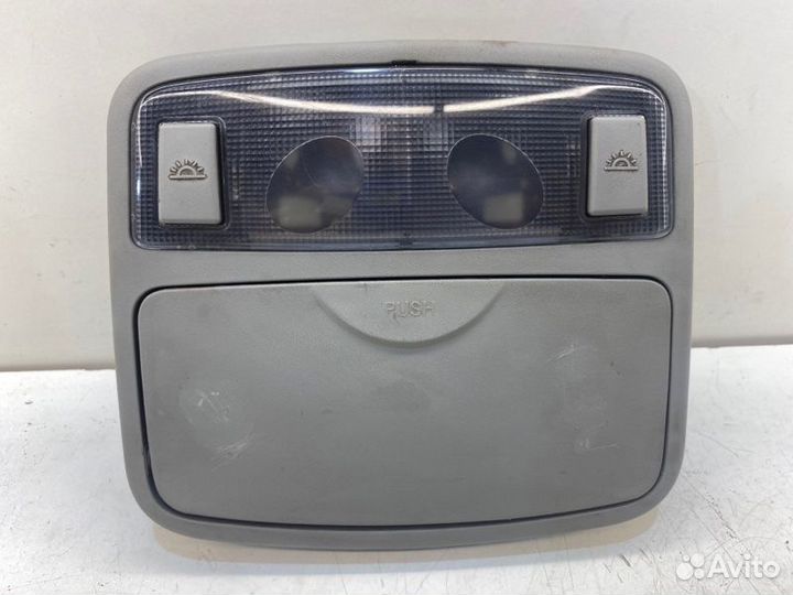 Плафон подсветки салона передний Kia Shuma лифтбек