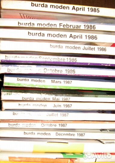 Журналы Burda, Sandra, каталоги на французском