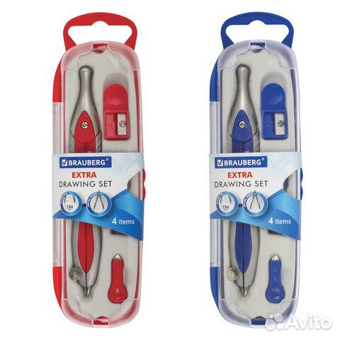 Готовальня brauberg 