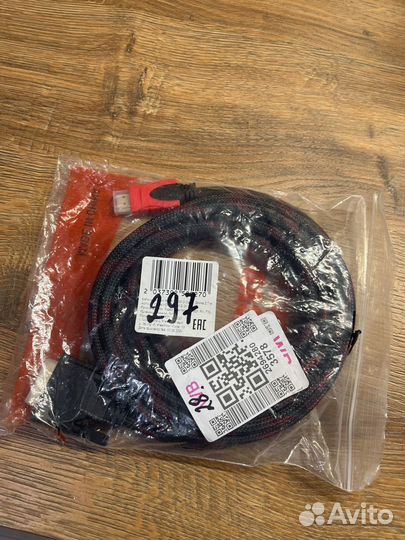 Кабель DVI - hdmi mini 2,7 м