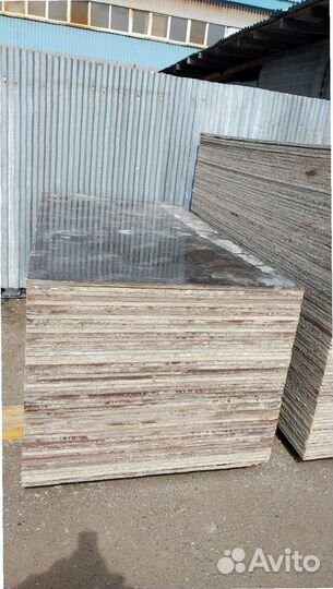Фанера ламинированная новая и бу