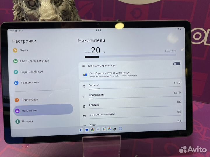 Планшет Lenovo Tab M10 plus 3gen 128gb