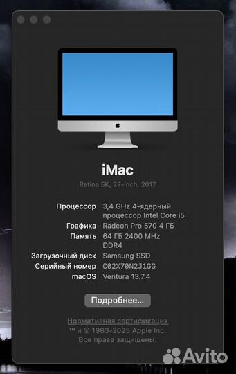 Apple iMac 27 Retina 5k 2017
