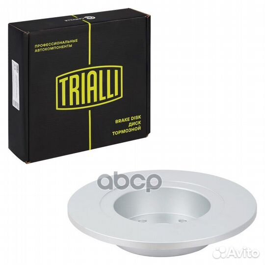 Диск тормозной (окраш.) зад Haval F7 (19) H6