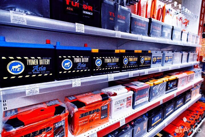 Авто Аккумулятор.Надежно.Установка.Гарантия