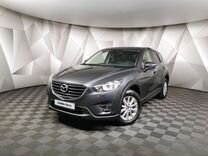 Mazda CX-5 2.0 AT, 2016, 128 789 к�м, с пробегом, цена 1 698 000 руб.