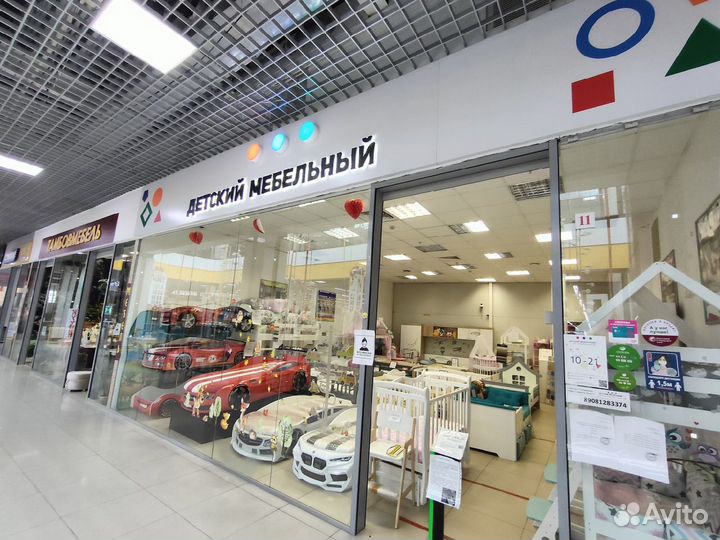 Кровать-машина с матрасом